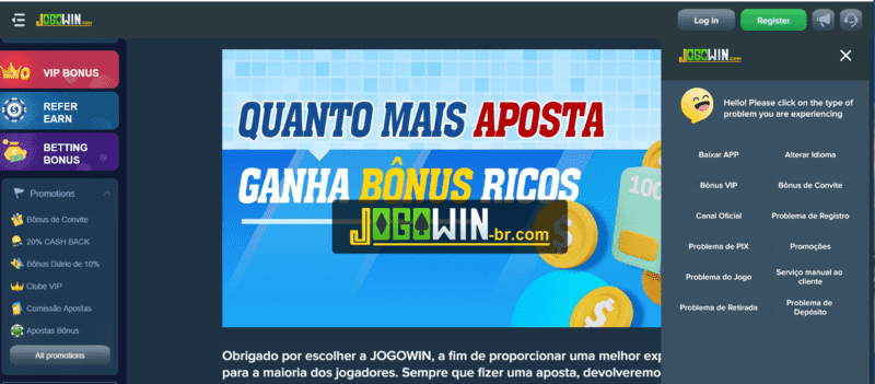 Brasil feminino