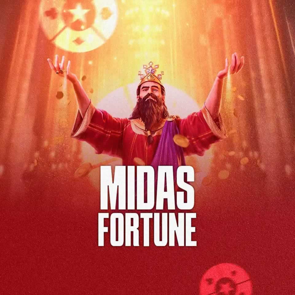 Mls eua
