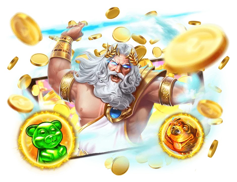 Rio Gems
