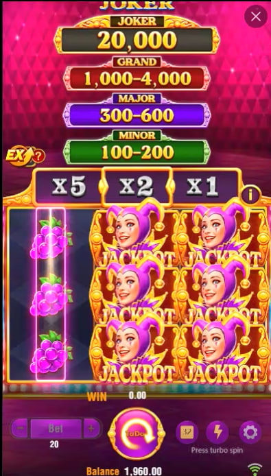 Spin win