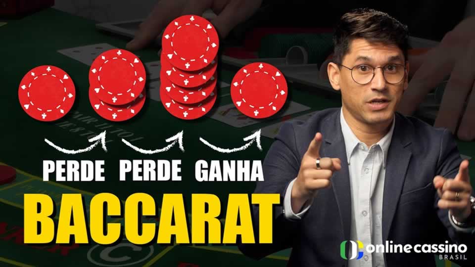 Futebol virtual