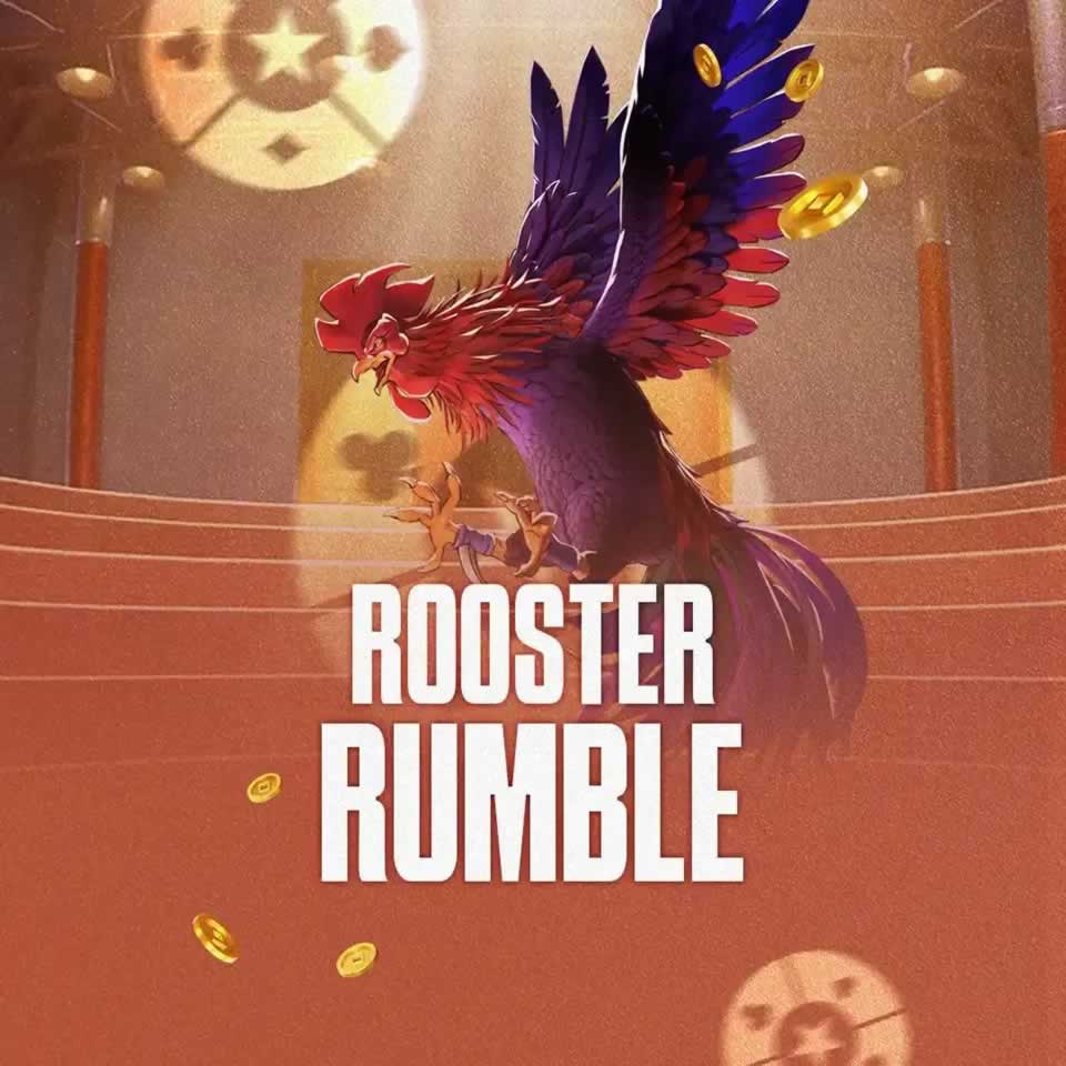 E sports bet