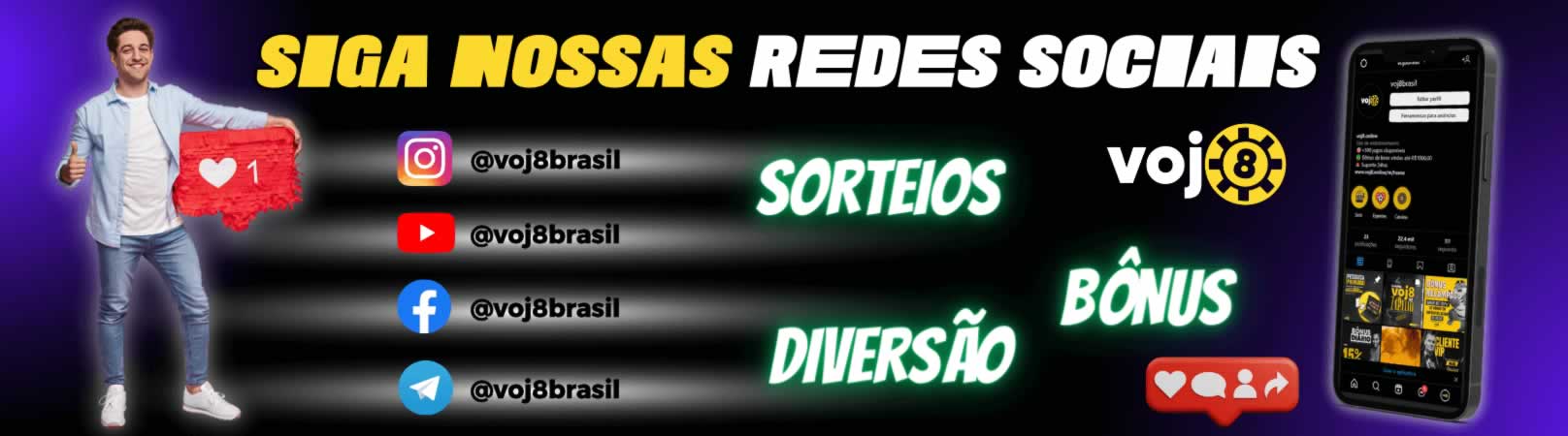 Sorte